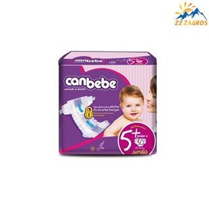 پوشک بچه جان به به سایز canbebe 5