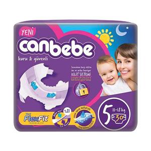 پوشک بچه جان به به سایز canbebe 5