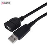 Cordia CCU-4715 USB 2.0 Extension Cable 1.5m