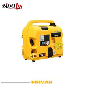 موتور برق فیرمن مدل SPS 1000