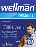  مولتی ویتامین ولمن ویتابیوتیکس 30 Vitabiotics Wellman 30 tablets