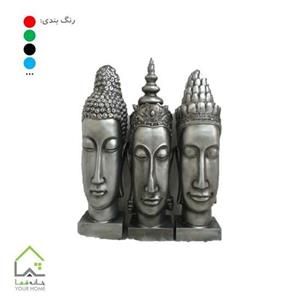 تندیس سه تایی تریشلا