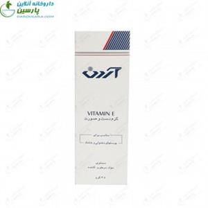 کرم مدل Vitamin E حجم 45 گرم آردن 