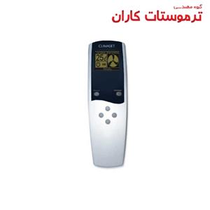 ریموت کنترل کلایماست RRF