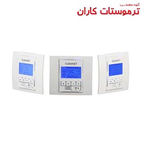 ترموستات کلایماست دیجیتال CLX 4001