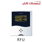 ترموستات کلایماست دیجیتال  RFU as-ir