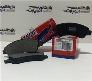 لنت ترمز جلو رالدک مدل wva 23873/1 مناسب برای اریو S300