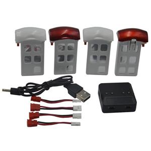 Blomiky 4 3.7V 600mAh Battery and 1 Charger Fit for X5UC X5UW Quadcopter Drone X5U Battery 4 Pack 