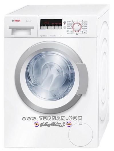 ماشین لباسشویی بوش مدل WAK24265IR ظرفیت 7 کیلوگرم Bosch WAK24265IR Washing Machine - 7 Kg  