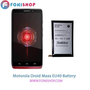 باتری اصلی موتورولا Motorola Droid Maxx – EU40 Motorola Droid XT1080 MAXX Cell Phone Battery (Li-Pol 3.8V 3500 mAh) - Replacement For Motorola EU40 Cellphone Battery - Installtion Tools Included