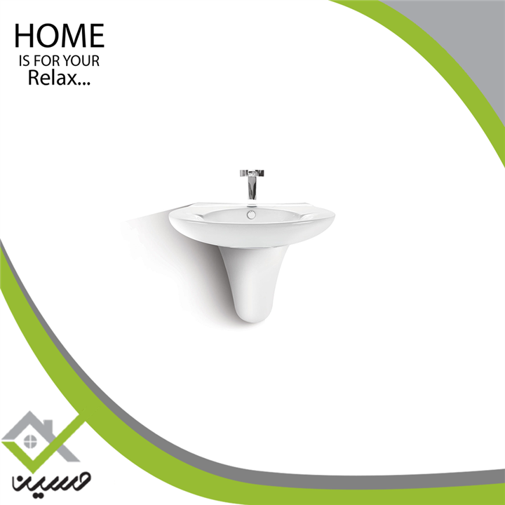 روشویی نیم پایه (پایه سرخور)  مروارید رویال