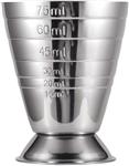Emousport Bar Cocktail Jigger Three Scales Coffee Measuring Jigger Wine Cup Stainless Steel Practical Measure Jigger Bar Tool Party Supply (silver)
