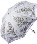 Honeystore Vintage Embroidery Umbrella Wedding Lace Sun Protection Bride Parasol 01Grey