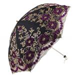 Honeystore Wedding Lace Sun UV Parasol 2 Folding 3D Flower Embroidery Umbrella H7207 Black 