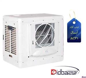 کولر آبی 3100 آبسال مدل  ac31 Absal ac31D  Evaporative Cooler