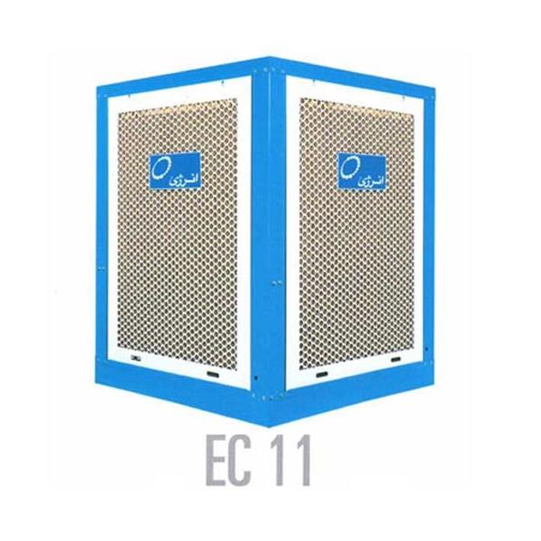 energy ec11000