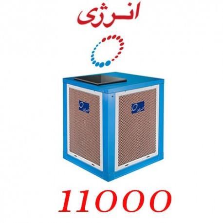 energy ec11000
