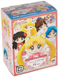 Megahouse Petit Chara! Sailor Moon Sakura Figure