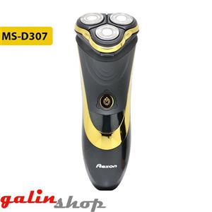 ریش تراش رکسون MS D 307 Rexon 