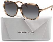 Michael Kors MK2024 ADRIANNA II Square Sunglasses For Women +FREE Complimentary Eyewear Care Kit