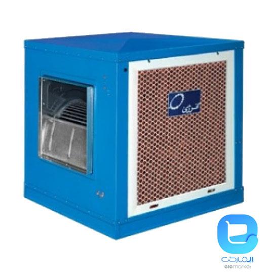 energy ec7 cooler
