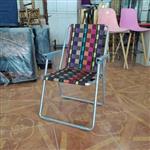 F.I.T Folding Code 1 Camping Armchair