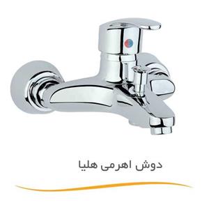 شیر حمام راسان مدل هلیا کروم Rassan Heliya Bath Mixer Faucets