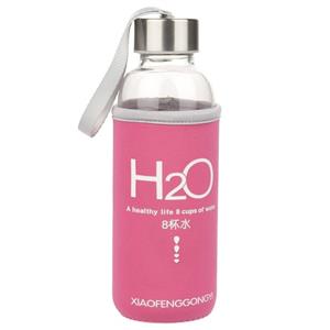 قمقمه شیائو فنگ مدل H2O Xiaofeng H2O Glass Bottle