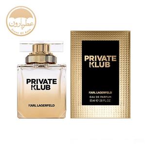 ادو پرفیوم زنانه کارل لاگرفلد مدل Private Klub حجم 85 میلی لیتر Karl Lagerfeld Private Klub Eau De Parfum For Women 85ml