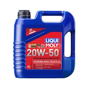 روغن موتور خودرو لیکومولی چهار لیتری 20W-50 Liqui Moly 4L 20W-50 Car Engine Oil