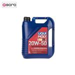 Liqui Moly 5L 20W-50 Car Engine Oil