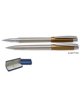 ست هدیه 2 عددی یوروپن مدل Smart Europen Smart 2 Pieces Gift Set