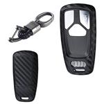 TurningMax Keyless Entry Remote Case Key Fob Cover Carbon Fiber Looks Style Soft Silicone Holder Shell with Black Braid Key Chain for Audi A4L TT A5 Q5L Q7 2016 2017 2018, etc