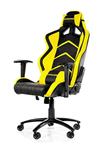 AKRacing Racing Style Desk Office Gaming Chair with High Backrest, Recliner, Swivel, Tilt, Rocker and Seat Height Adjustment Mechanisms. PU Leather (Yellow)