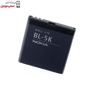 باتری اصلی گوشی نوکیا N85 مدل BL-5K