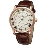 Forsining Men's Automatic Analog Wrist Watch WRG8051M3R7