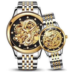 Dragon and Phoenix Luxury Couple Watches Men Women Gold Automatic Mechanical Chic Dress for Her His Set of 2 