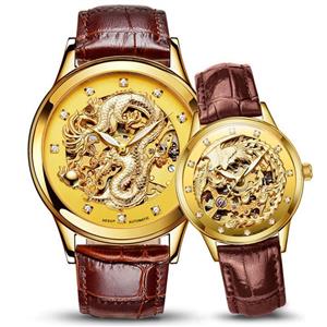 Dragon and Phoenix Luxury Couple Watches Men Women Gold Automatic Mechanical Chic Dress for Her His Set of 2 