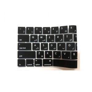 کاور کیبورد حروف فارسی مجیک کیبورد و مجیک کیبورد نامبریک Apple Magic Keyboard with Numeric Keypad 