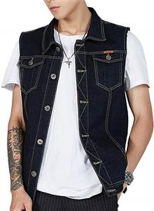 Gihuo Men's Casual Button Down Denim Vest Sleeveless Jean Jacket