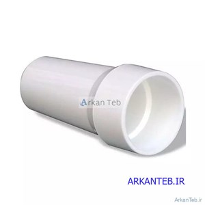 لوله اسپیرومتری مخروطی - دهانی اسپیرومتری مخروطی