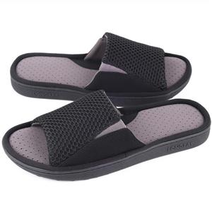 LongBay Men's Comfy Memory Foam Slide Slippers Breathable Mesh Cloth Micro Suede House Shoes