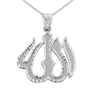 Middle Eastern Jewelry 925 Sterling Silver Islamic Allah Pendant Necklace 
