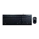 GENIUS KM-125 Keyboard With Mouse