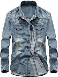 chouyatou Men's Essential Button Down Long Sleeve Washed Denim Shirt 