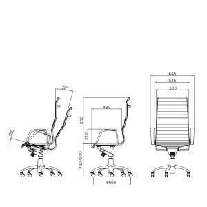 صندلی مدیریتی لیو A81 