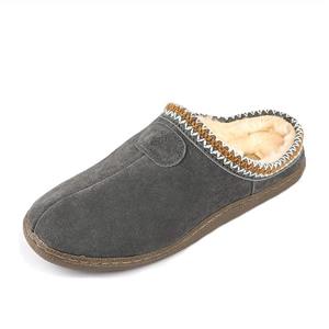 DREAM PAIRS Men's Scuff Slipper