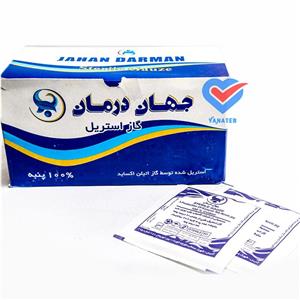 گاز استریل جهان درمان مدل SLM44 بسته 180 عددی 