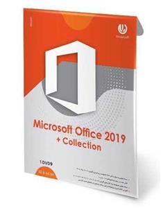 مجموعه نرم افزار Microsoft Office 2019 +Collection نشر رایان سافت 