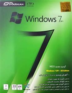 ویندوز Windows 7 SP1 